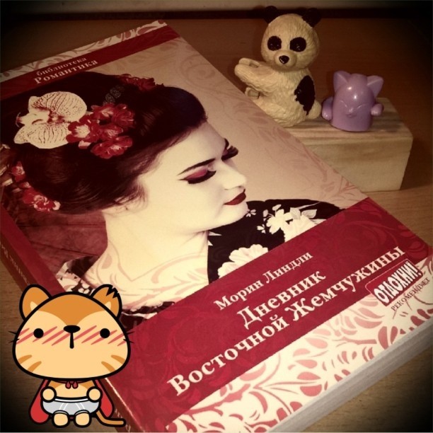 картинка AkiraChan