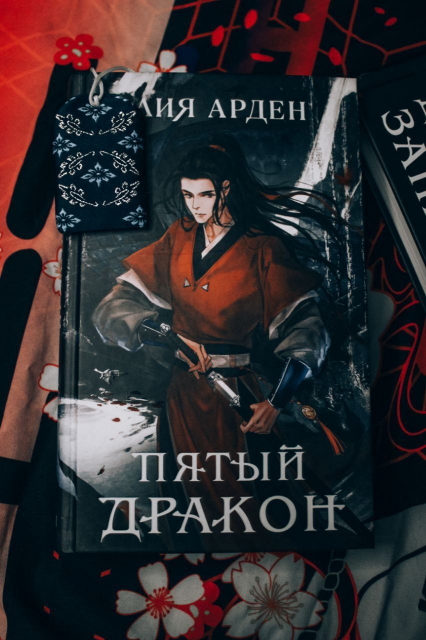 картинка AleftinaRadjabova