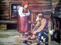 картинка AleksSar