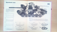 картинка AleksSar