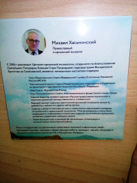 картинка AleksSar
