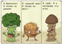 картинка AleksSar