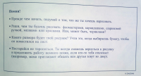 картинка AleksSar