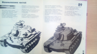 картинка AleksSar