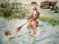 картинка AleksSar