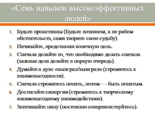 картинка AleksSar