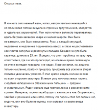 картинка AleksandrSkorina