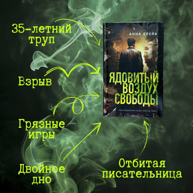 явс