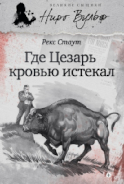 картинка AleksejChernitsyn