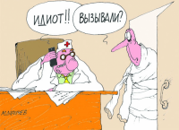 картинка AleksejSaranchin