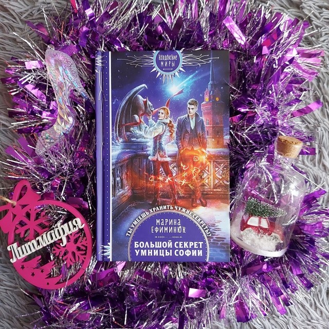 картинка Alena_K_Melanie16