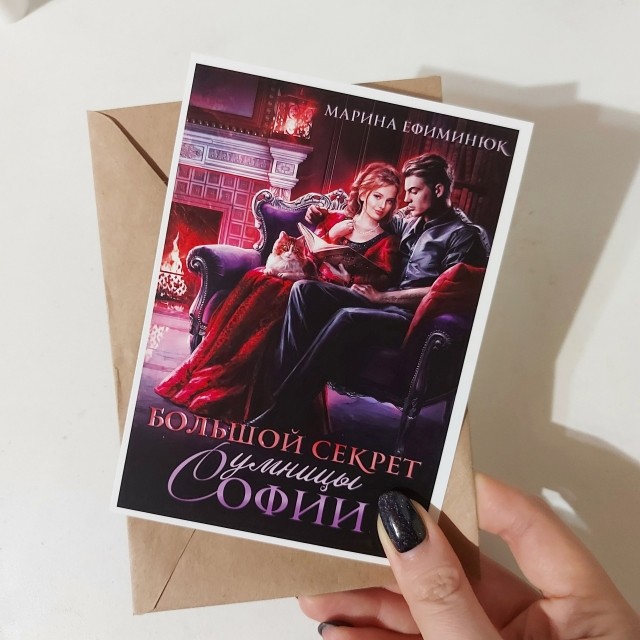 картинка Alena_K_Melanie16