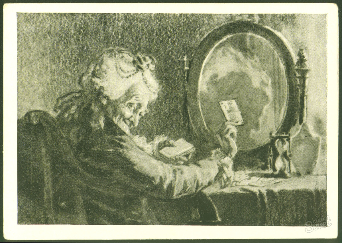 Пиковая дама Пушкин иллюстрации к произведению