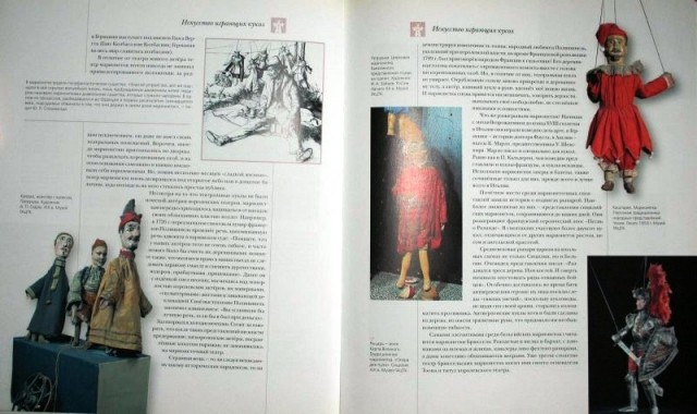 картинка Aleni11