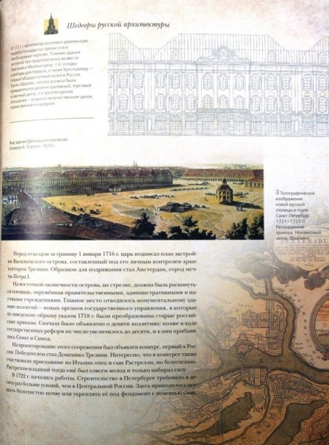 картинка Aleni11