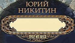 картинка Aleni11