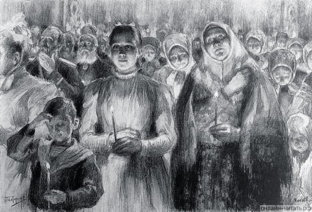 картинка Aleni11