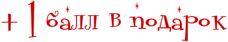 картинка Aleni11