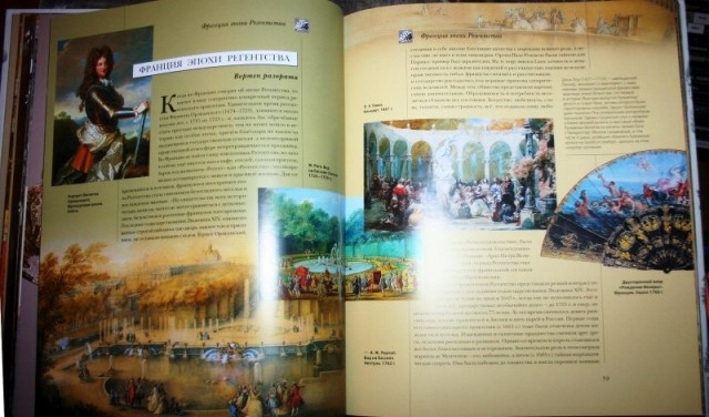 картинка Aleni11