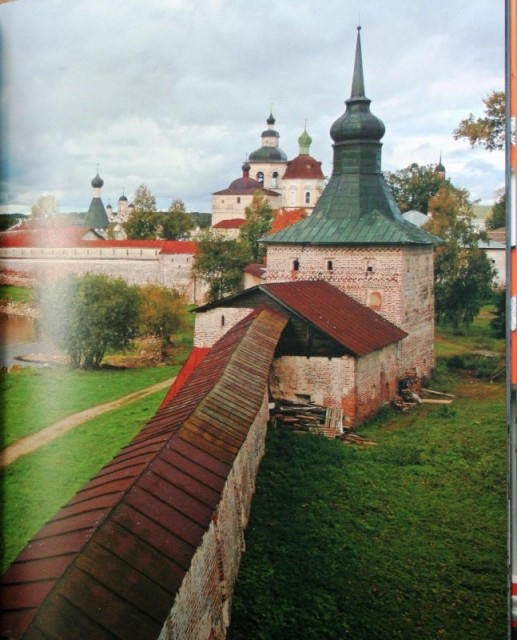 картинка Aleni11