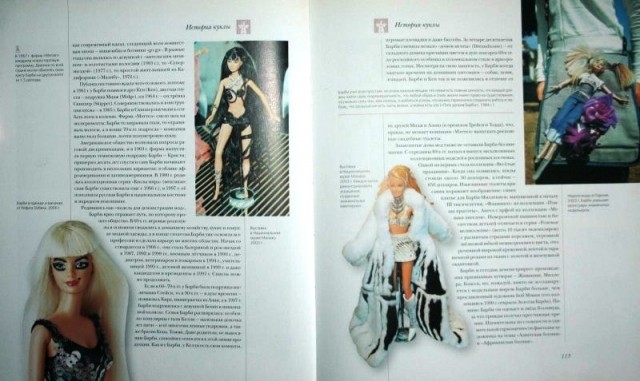картинка Aleni11