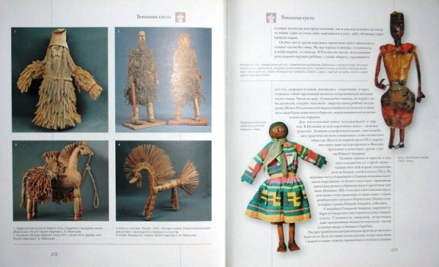 картинка Aleni11
