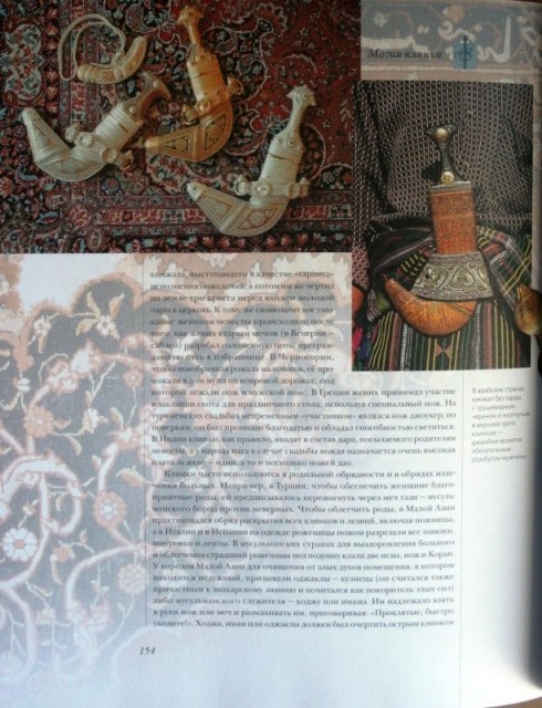 картинка Aleni11