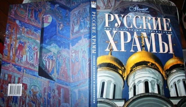 картинка Aleni11