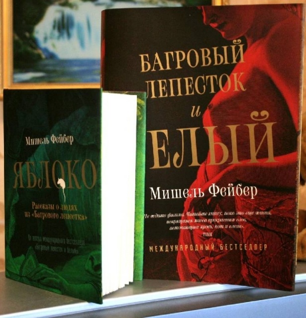 картинка Aleni11