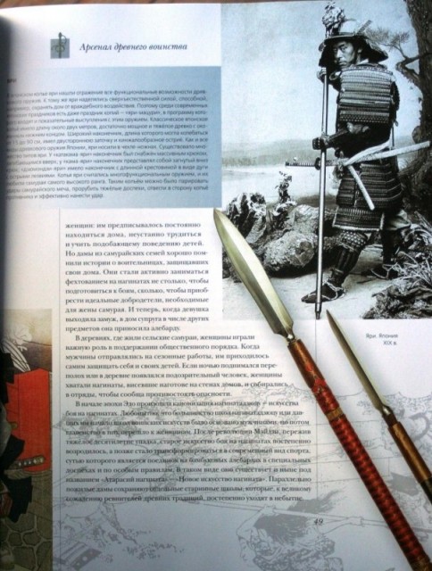 картинка Aleni11