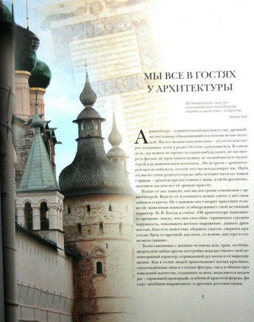 картинка Aleni11