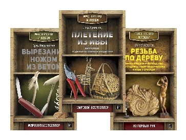 картинка Aleni11