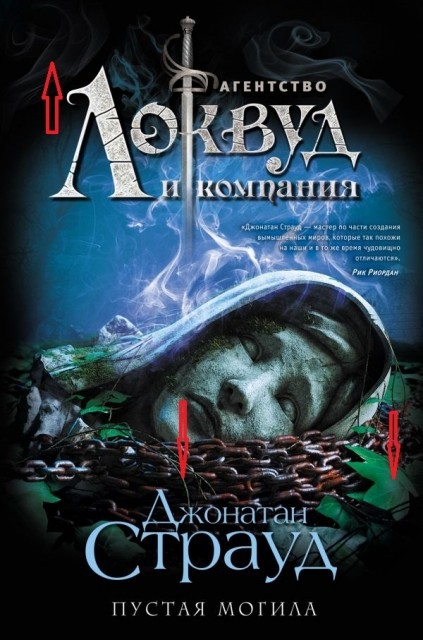 картинка Aleni11