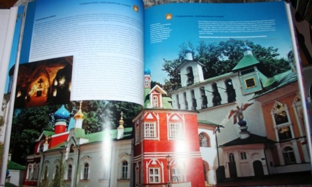картинка Aleni11