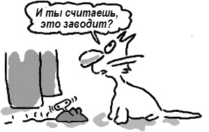 картинка AlexReader
