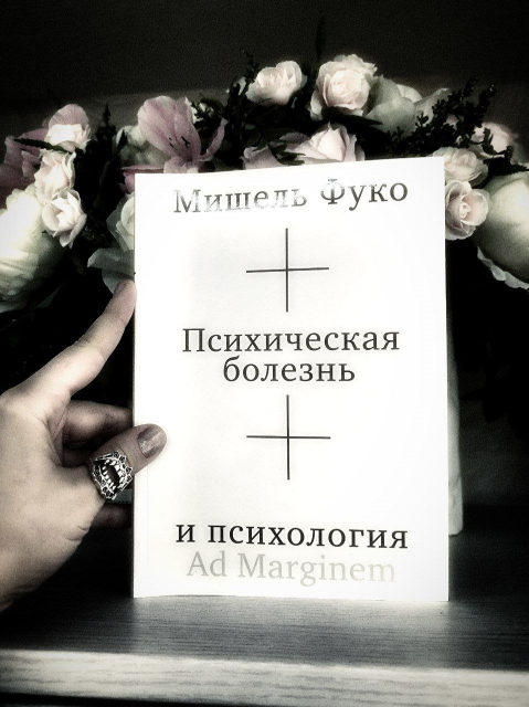 картинка Alex_Winter
