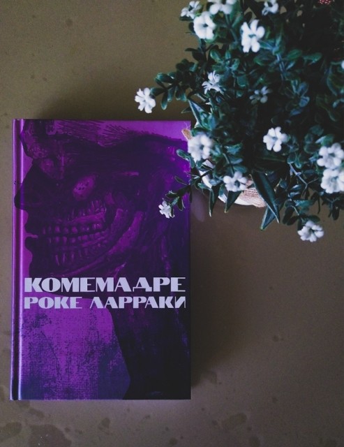 картинка Alex_Winter