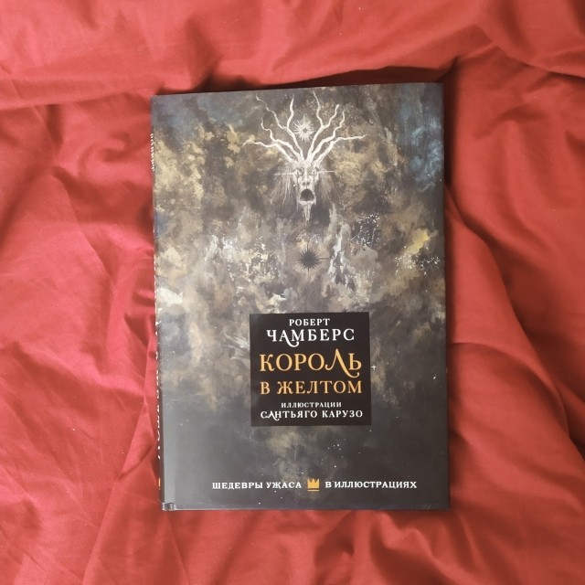картинка Alex_Winter