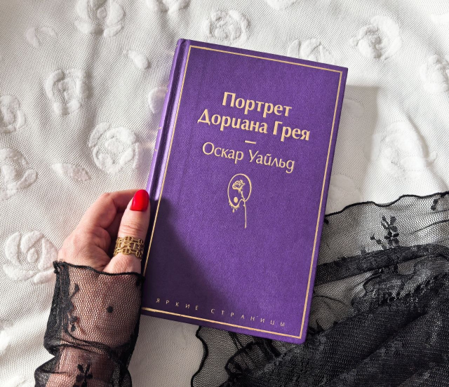 картинка Alexasss
