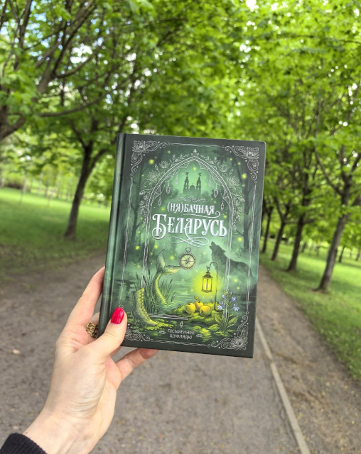 картинка Alexasss