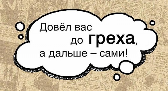 картинка Alice_Woods