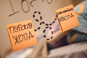 картинка Alice_Woods