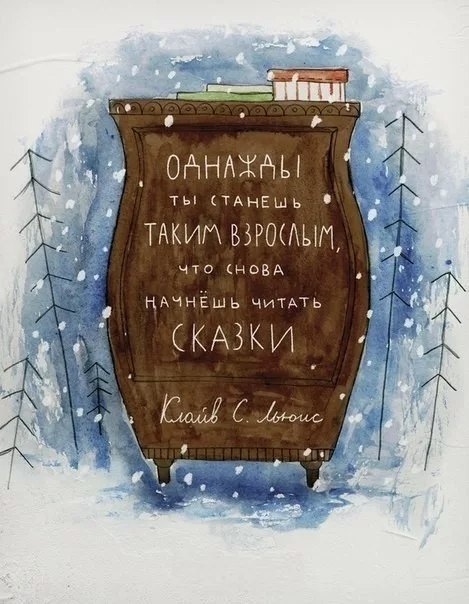 картинка Alina_S_