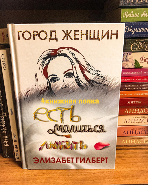 картинка Alina_Solnce