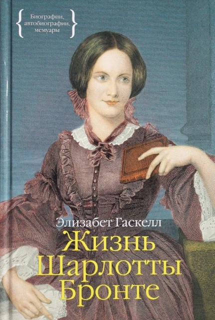 картинка Alinka_Brontis