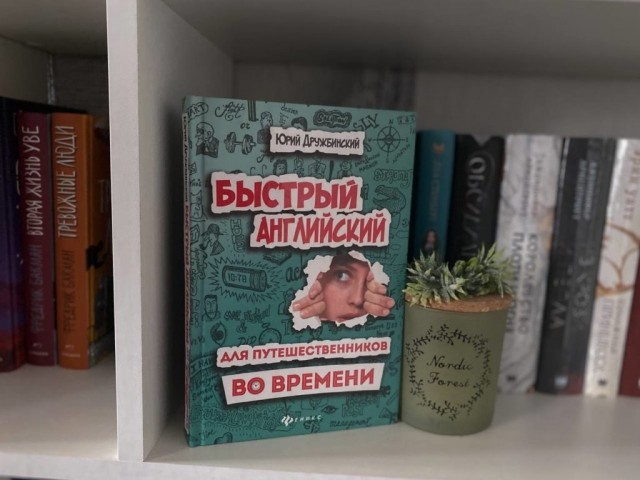 картинка AllenPark