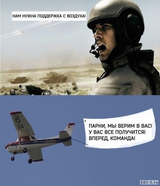 картинка Alraphin