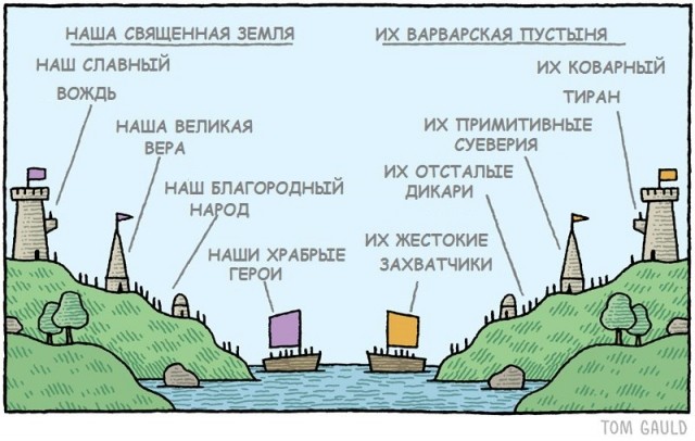 картинка Alraphin