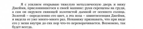 картинка AlwaysBeYourself