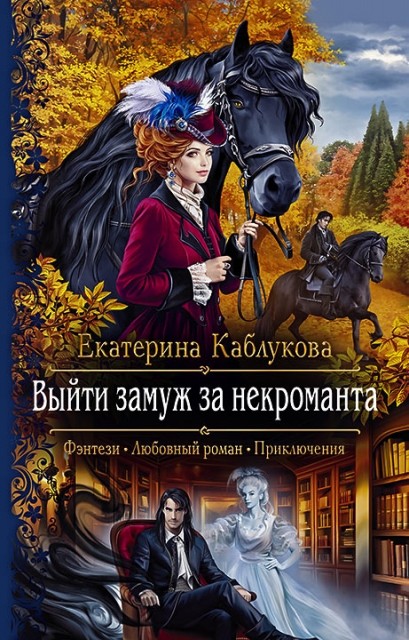 картинка Amazing_ForgetMeNot